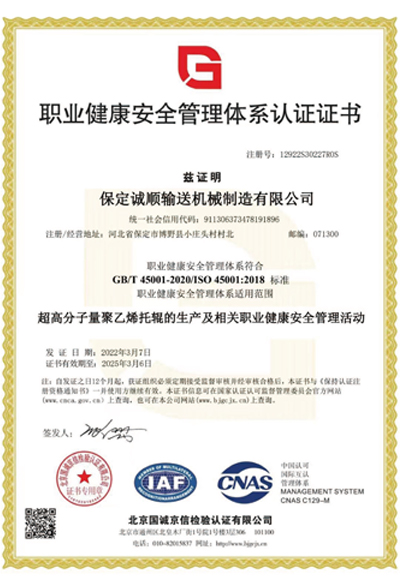 �I(y��)������ȫ�����wϵ�J(r��n)�C�C��